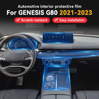 Для Genesis G80 2021 2022 2023 Панель Коробки Передач Приборная Панель Навигации Автомобильная Внутренняя Защитная Пленка TPU Против Царапин