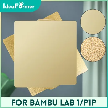 257x257 мм Гладкий Лист PEI для 3D принтера Bambu Lab X1 P1P Гибкий Пружинный Стальной Лист Текстурированная Пластина для сборки PEI Кровать С подогревом