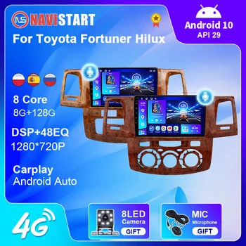 NAVISTART Для Toyota Fortuner HILUX Revo Vigo Android 10 2 din Стерео Автомагнитола 2007-2015 MT/AT Мультимедийный Плеер GPS Навигация