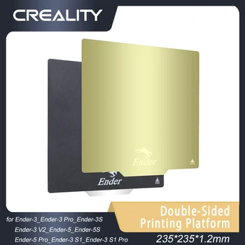 Платформа для двусторонней печати деталей 3D-принтера Creality 235*235*1.2 мм для Ender-3V2/Ender-3Pro/Ender-3/Ender-5/Ender-5PRO