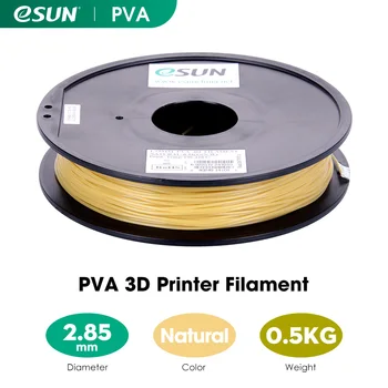 eSUN Водорастворимая Нить PVA 1,75 мм 3D Принтер Нить PVA 0,5 кг 1,1 фунта Материал для Поддержки нити 3D Печати для 3D Принтера