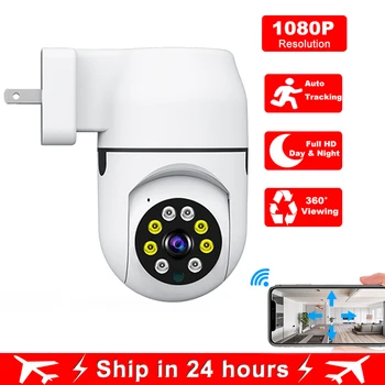 V380 Pro Wifi PTZ-камеры 1080P Мини-камера видеонаблюдения Ночного Видения Двухстороннее Аудио Слежение за человеком Домашняя IP-камера безопасности