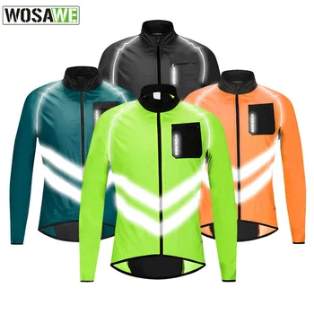 Светоотражающая велосипедная куртка, водонепроницаемая ветрозащитная велосипедная ветровка, ветровка для бега, спортивные куртки MTB, ветровки