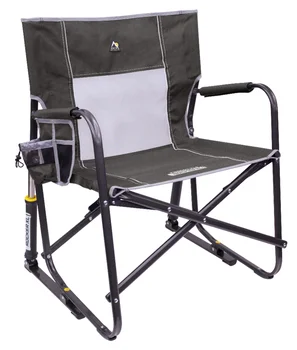 Freestyle Rocker XL, Оловянно-серый, Стул для взрослых, мебель из ротанга, стулья, набор уличных стульев, мебель для балкона