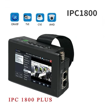 HD IPC-1800 4K H265 Тестер IP-камеры 8MP AHD TVI CVI CVBS CTV Тестер Наручной камеры видеонаблюдения Монитор С Ptz-Управлением Rapid ONVIF POE