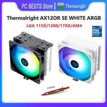 Thermalright AX120R SE Белый ARGB Процессорный Радиатор ACHP 4 Тепловые Трубки Высотой 148 мм Вентилятор Охлаждения настольного Компьютера LGA1700 115X 1200 AM4