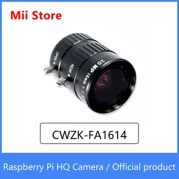 Официальный продукт Raspberry Pi HQ Camera CWZK-FA1614 10-мегапиксельный 6-миллиметровый объектив Sony IMX477 с регулируемой задней фокусировкой и поддержкой C-mount