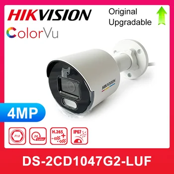 Оригинальная Сетевая камера Hikvision DS-2CD1047G2-LUF 4MP IP67 POE ColorVu со Встроенным Микрофоном для обнаружения человека