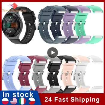 Сменный ремешок для фитнеса Легко устанавливается и снимается Доступен в различных цветах Ремешок Huawei Watch Gt2e Gt2e Strap