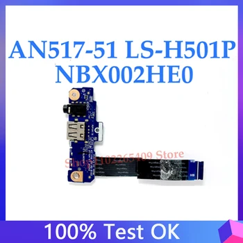 Для Acer Nitro AN515-54 AN515-41 AN517-51 USB Аудио Разъем Платы Кабель NBX0002HE00 100% Полностью Рабочий EH5VF LS-H501P