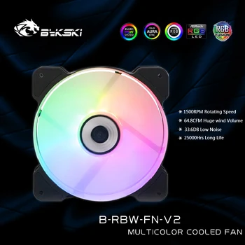 Bykski B-RBW-FN-V2 RGB Вентиляторы охлаждения корпуса ПК 5V 3PIN Без звука 120x120x25 мм, Вентилятор радиатора ПК 12 см, 64,8 CFM/1500 об/мин
