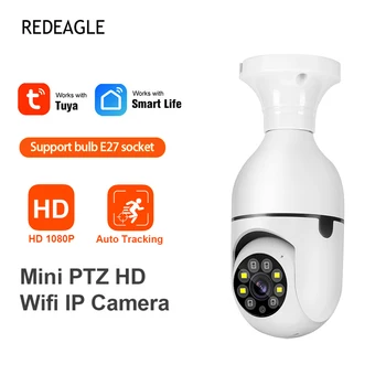 2-мегапиксельная лампа Tuya Smart Life, панорамная камера Ночного видения, Домашняя безопасность, Автоматическое отслеживание, видеонаблюдение, Беспроводная WiFi IP-камера