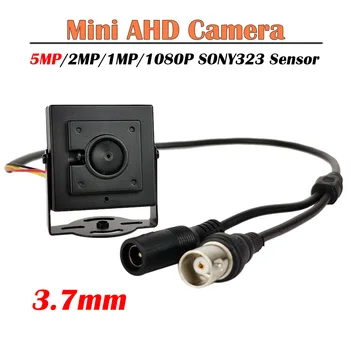 HD 5MP AHD камера с объективом 3,7 мм, 2MP 1080P 720P, Металлическая мини-камера видеонаблюдения для помещений, камера видеонаблюдения
