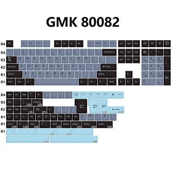 KBDiy Вишневый Профиль Double Shot GMK 80082 Keycap для Механической клавиатуры DYE-SUB Черный Синий ABS Keycaps На Заказ 173 Клавиши Cap