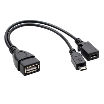 Etmakit 2 In 1 OTG Micro USB Host Power Y Splitter USB Adapter auf Micro 5 Pin Männlich Weiblich Kabel-Shopping