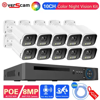 Система видеонаблюдения 4K Ultra POE, 10-канальный видеорегистратор NVR, Наружные Камеры безопасности 4K, 8-Мегапиксельный Комплект Красочных ночных видеокамер видеонаблюдения