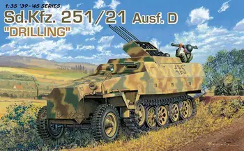 DRAGON 6217 в масштабе 1:35 Sd.Kfz.251/21 Ausf. Комплект модели D 