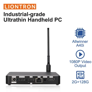 Liontron Allwinner A40i 1.2Ghz Поддерживает 2GB RAM 128G ROM Высокопроизводительный Настольный компьютер Mini box для коммерческого Дисплея