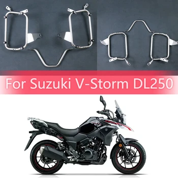 Высококачественный кронштейн для мотоцикла, Багажная стойка для седельной сумки Suzuki V-Storm DL250, Поддержка седельной сумки DL 250