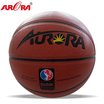 Баскетбол, используется для игровой практики