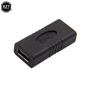 10 Гбит/с USB Type C Адаптер Женский-женский конвертер Портативный USB-C Адаптер USB 3.1 Удлинитель для телефона планшета