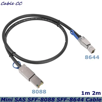 100 см 200 см Высокоскоростной SFF 8088 SAS 3.0 Внешний Raid-кабель сервера передачи данных Mini SAS к Mini SAS Высокой плотности HD SFF-8644