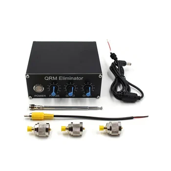 QRM-Элиминатор X-Фазный ВЧ-диапазон от 1 МГц до 30 МГц QRM-Подавитель сигнала Из алюминиевого Сплава, Элиминатор сигнала с циферблатом и ручкой