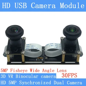 HD 1080P Fisheye Широкоугольная стереофоническая веб-камера с гибкой синхронизацией, двойной объектив, 30 кадров в секунду, USB-модуль камеры, 3D видео виртуальной реальности VR