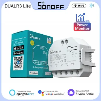 SONOFF DUALR3 Lite Smart Switch WiFi Для измерения мощности, Модули автоматизации с двумя реле, 2-полосное дистанционное управление через Alexa Google Home