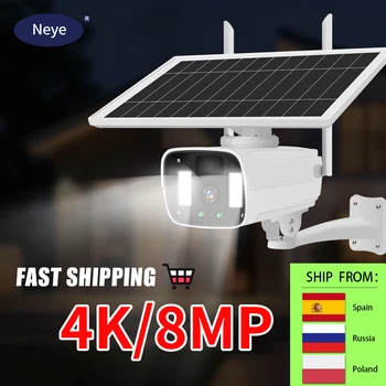 4K/8MP Беспроводная WiFi Солнечная камера Перезаряжаемая батарея с солнечной панелью Наружная всепогодная IP-солнечная камера для мониторинга