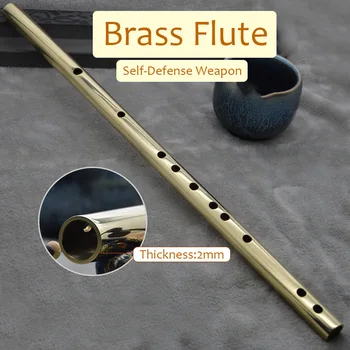 Боевое искусство Ушу, медная флейта Кунг-фу, Утолщенный металлический музыкальный инструмент для самообороны, традиционная толщина 2 мм