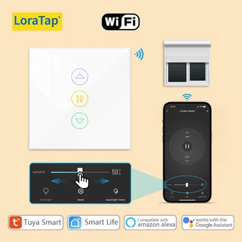 LoraTap 4-го поколения WiFi Переключатель рулонных штор для электрических жалюзи Google Home Alexa Приложение Smart Life Дистанционное управление