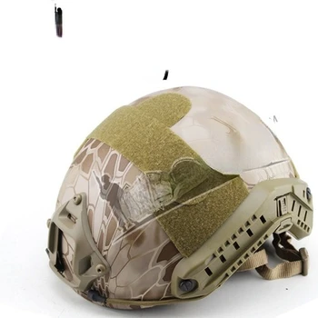 Военно-тактический шлем для страйкбола, Охотничья защита Головы, Пейнтбольный шлем CS для военных игр