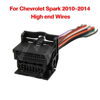 Используется для высококачественных проводов Chevrolet Spark 2010-2014