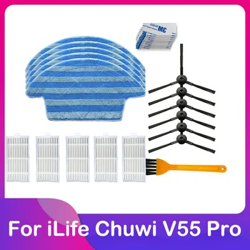 Для iLife Chuwi V55 Pro Боковая щетка Ситечко Hepa Фильтр Сменная салфетка для швабры Запасные комплекты для роботизированного пылесоса