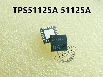 Набор микросхем TPS51125ARGERG4 TPS51125A 51125A QFN-24