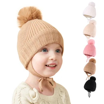 Шапка для маленьких мальчиков, Милые шапочки-бини с помпоном, Теплые вязаные зимние шапки для девочек и мальчиков, Детские теплые шапки