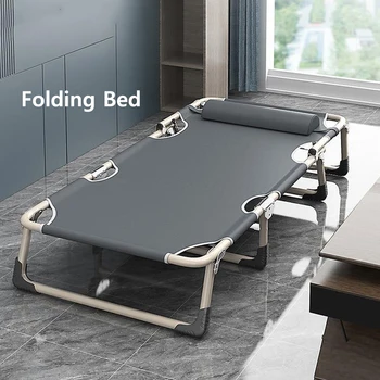 Многофункциональная складная кровать Портативная сверхлегкая походная кровать с откидывающимся креслом для самостоятельного вождения Бытовая складная кровать 캠핑의자
