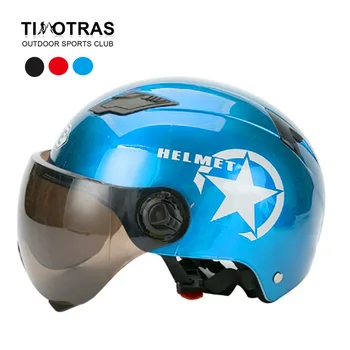 Мото-шлем, шлем для электрического скутера, солнцезащитный шлем, Двигатель, Модульный Casco De Seguridad, Полуоткрытое Лицо, Защитная половина Лица