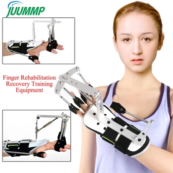 Ортопедические средства для восстановления пальцев и запястий JUUMMP Тренажер для восстановления сухожилий при инсульте, Гемиплегии, упражнении для сухожилий, защита суставов